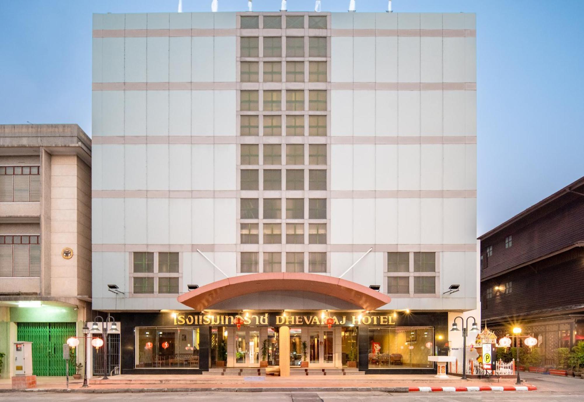 Dhevaraj Hotel Нан Экстерьер фото